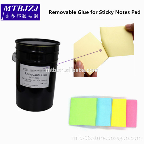 Low Viscosity Repositionable Sticky Pad Glue for Post it Notes